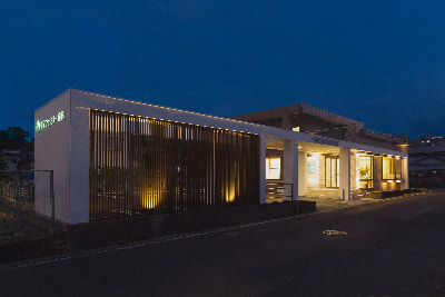 中尾ファミリー歯科