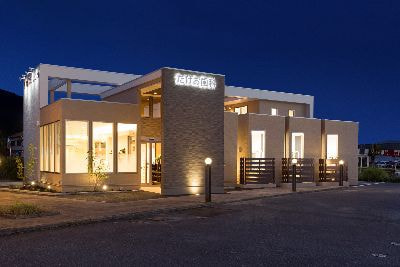 たけお歯科クリニック