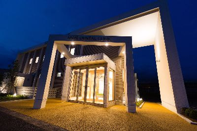 マイン歯科クリニック