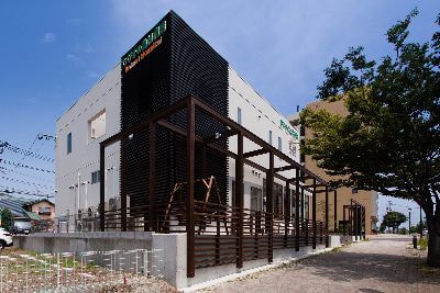 ひびきの動物病院