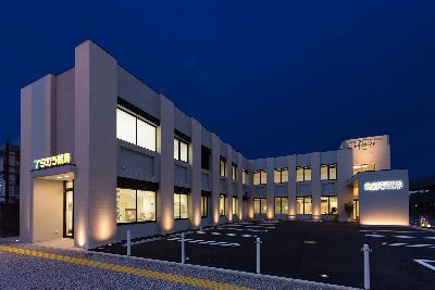 メディカルテラス箱崎