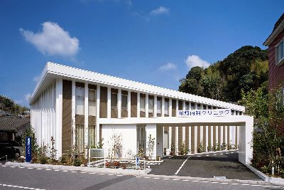 川畑内科クリニック