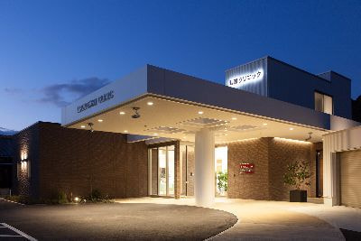 馬渡クリニック