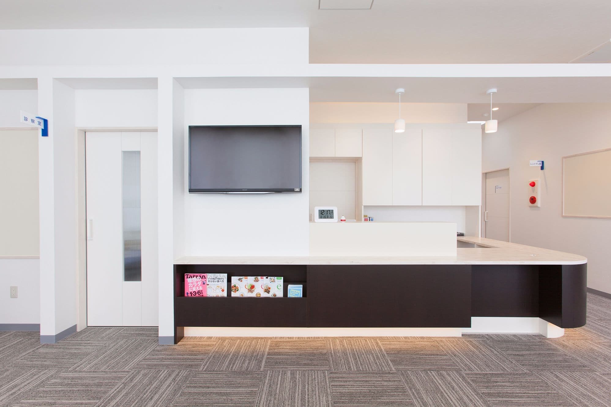 ふくしま成形外科