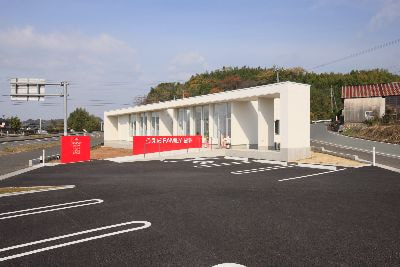 うえだFAMILY歯科