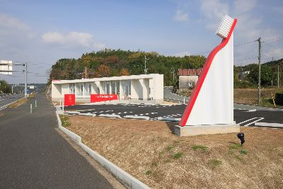 うえだFAMILY歯科