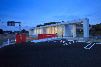 うえだFAMILY歯科