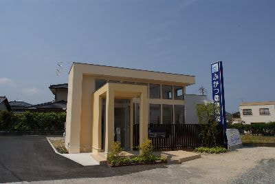 ふかつ動物病院