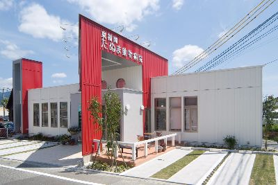 東福岡たぬま動物病院