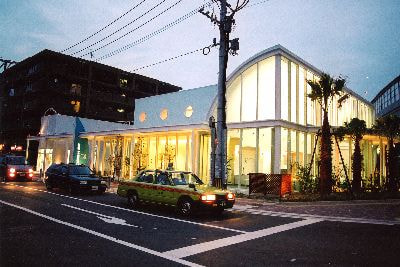 前田ごう整形外科