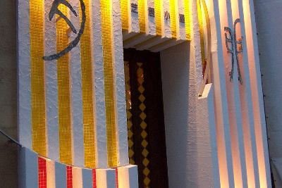 月卯　西中洲店