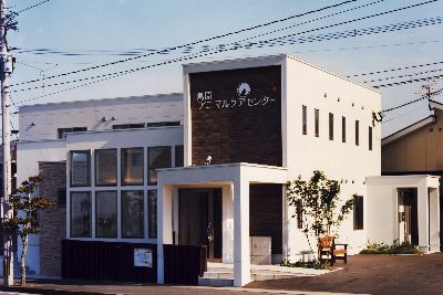 島原アニマルケアセンター