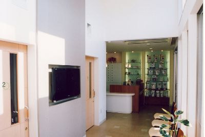 ひばるペットクリニック