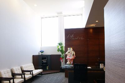 ライフデンタルクリニック