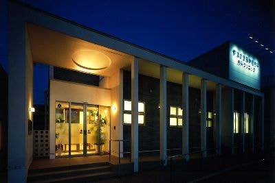 やまさき脳神経内科クリニック