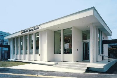 花畑歯科クリニック