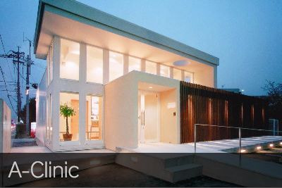 A-Clinic