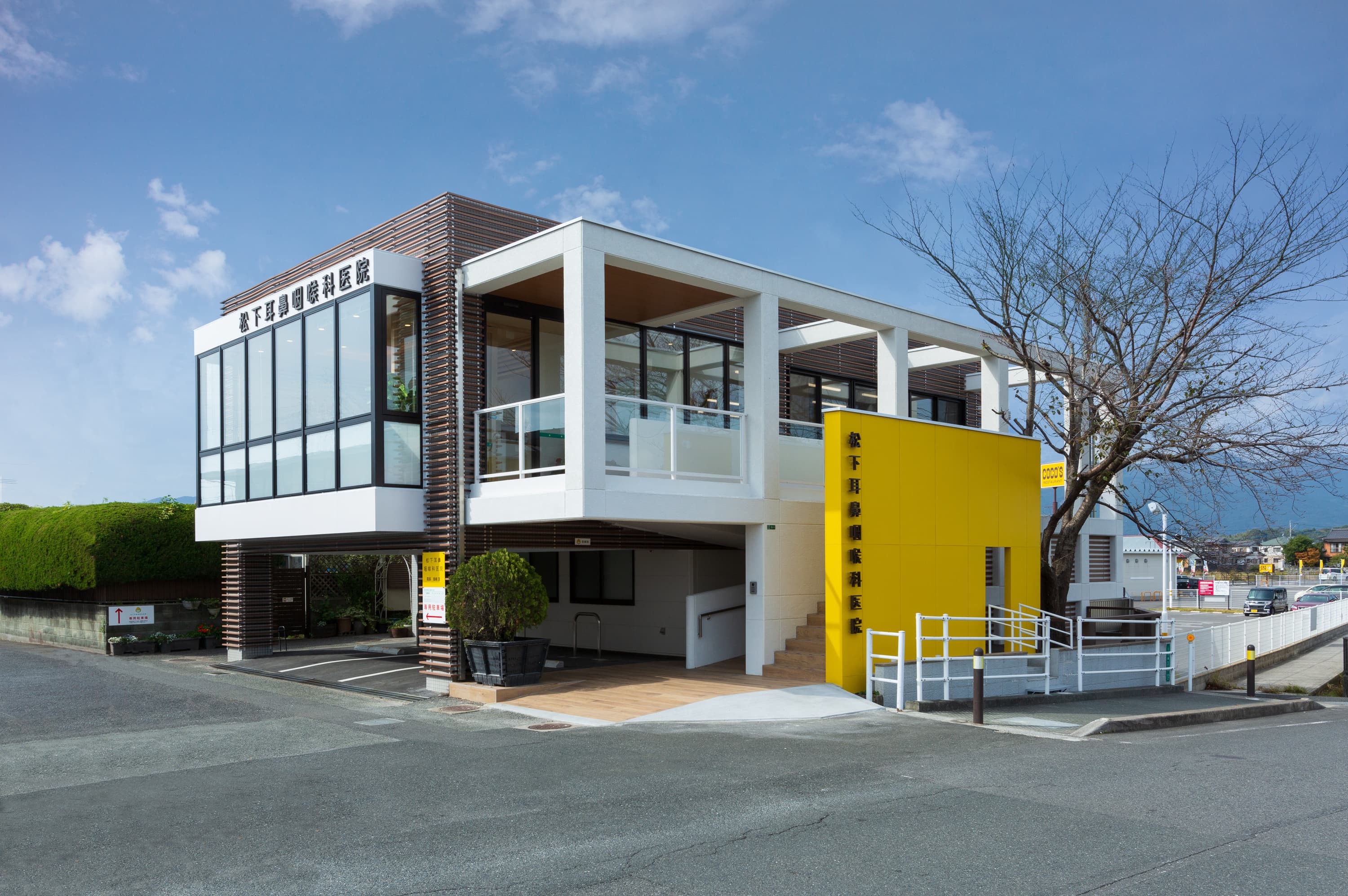 松下耳鼻咽喉科医院