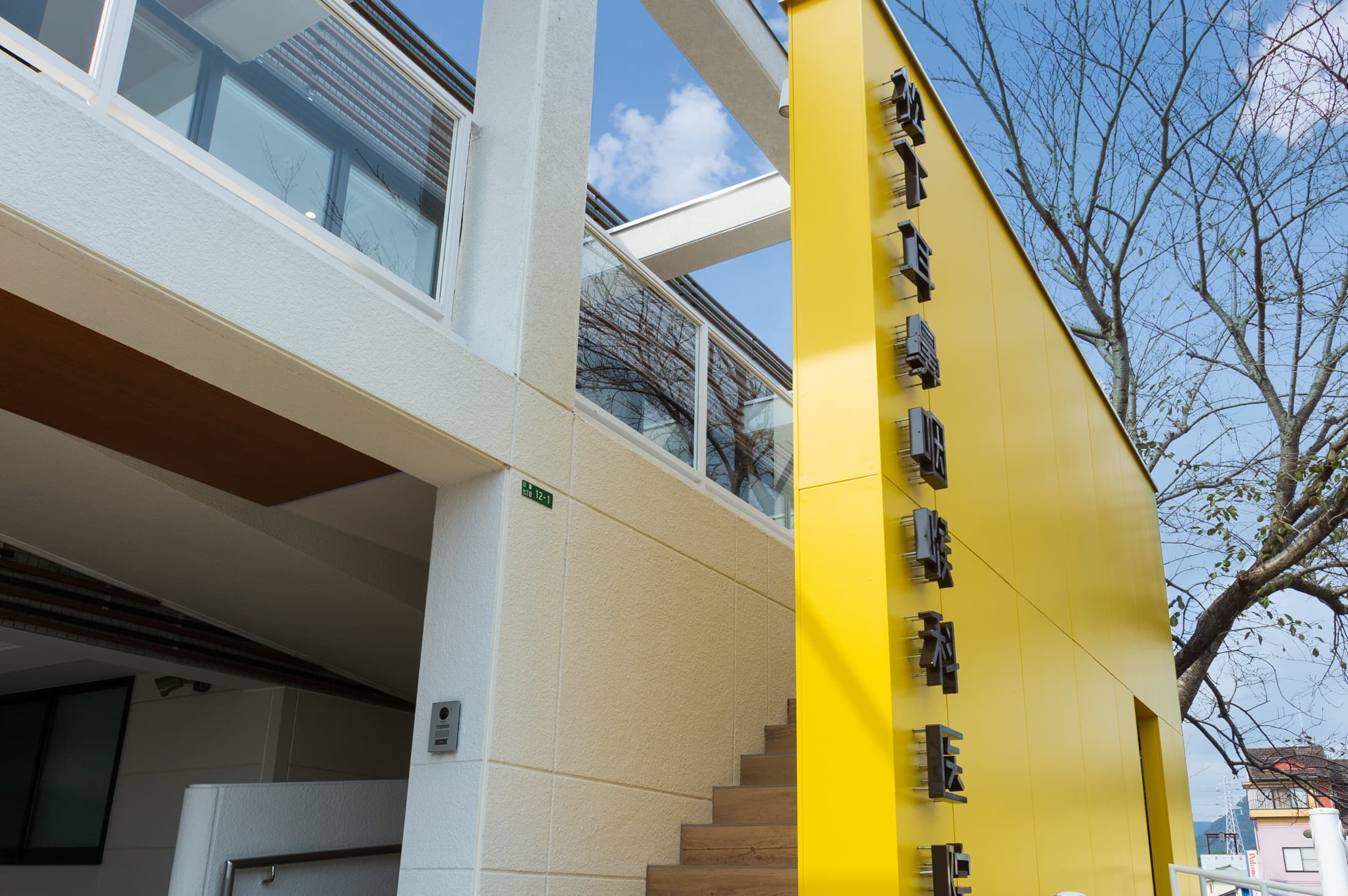 松下耳鼻咽喉科医院