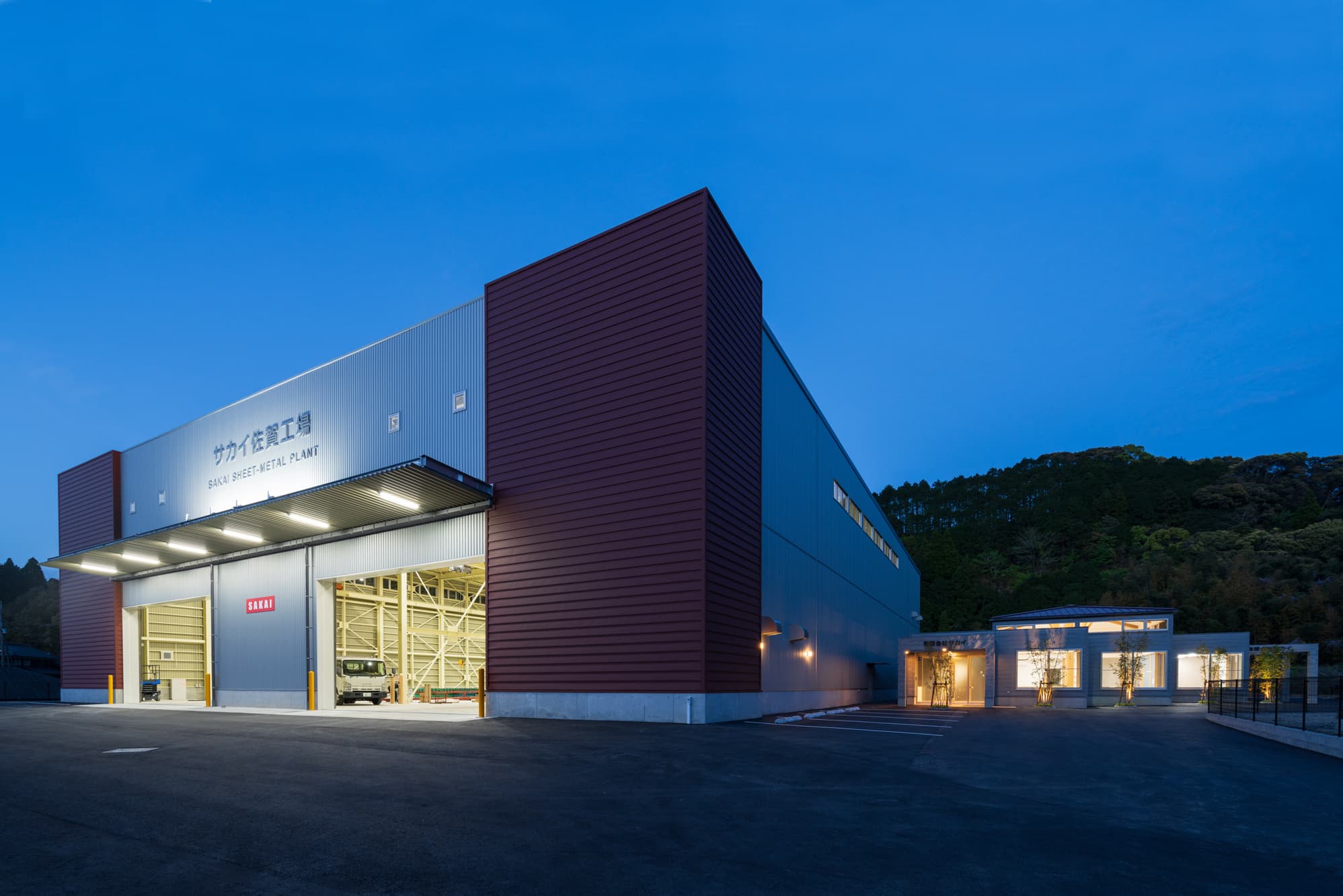 サカイ佐賀工場